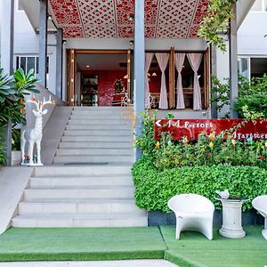 Aa Resort Hotel